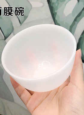美容院家用面膜碗棒DIY专用工具