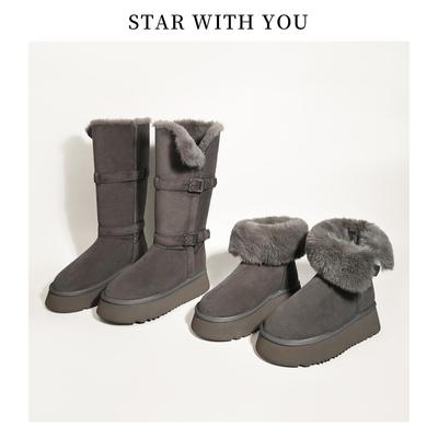 秋冬新款松糕厚底雪地靴