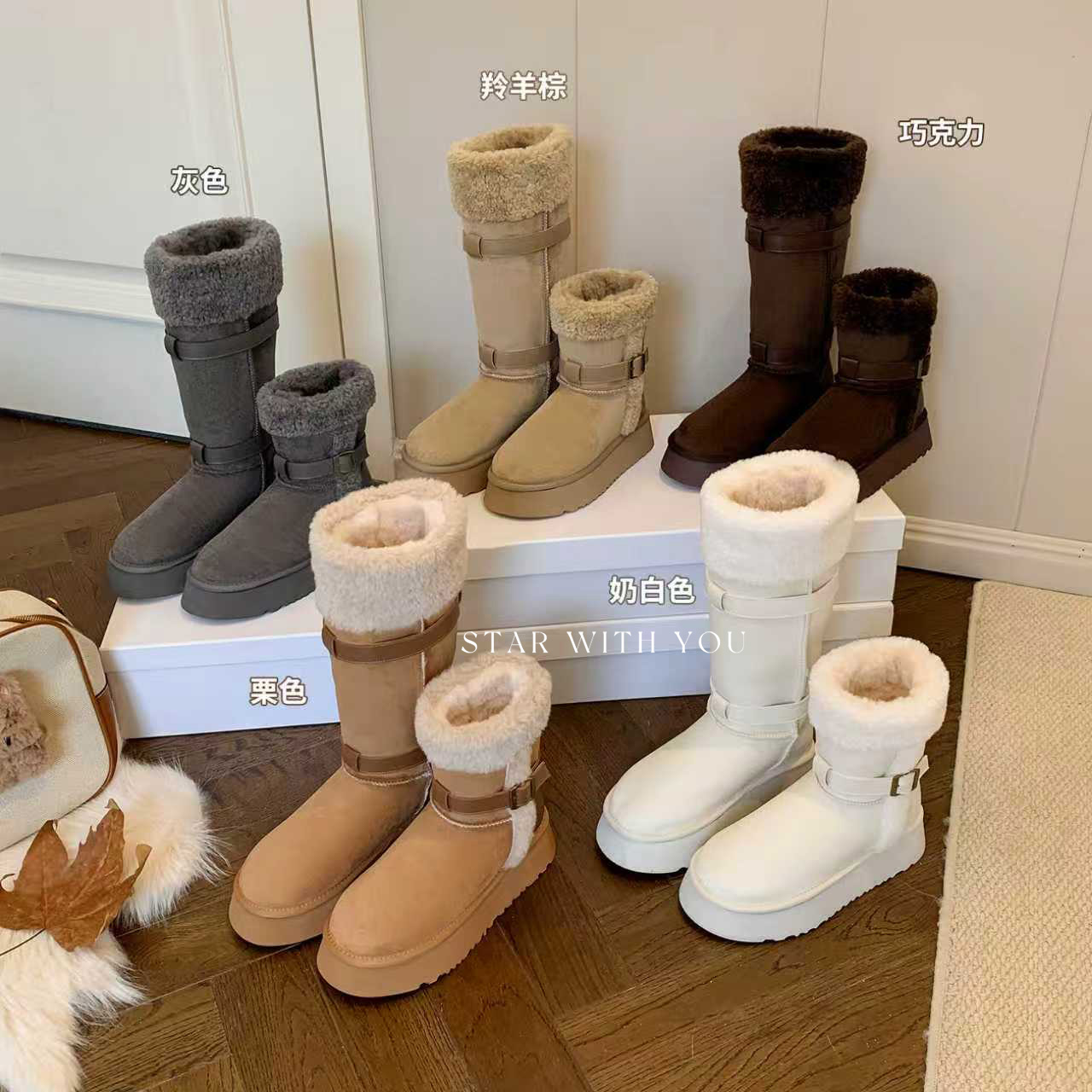 【STAR】韩系休闲厚底增高羊卷毛百搭加厚保暖双皮带扣雪地靴4cm