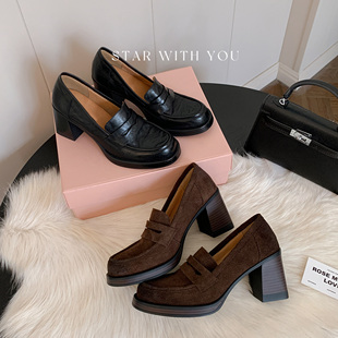 【STAR】逆天大长腿～粗跟手抓皮百搭复古高级感乐福鞋3/5/7cm