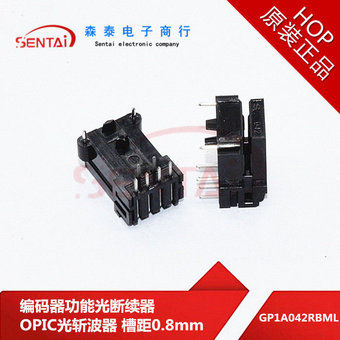 GP1A042RBML编码器功能光断续器OPIC光斩波器 槽距0.8mm
