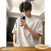 内搭半袖 重磅黑色正肩t恤男款 短袖 纯棉cleanfit美式 体恤上衣 夏季