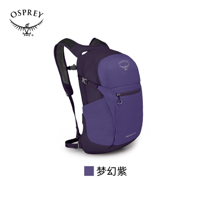 Osprey小鹰绝版稀缺专拍链接