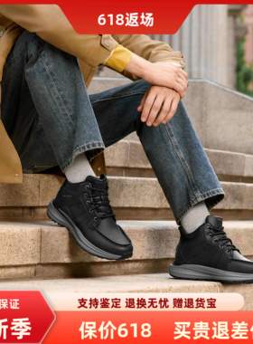 Skechers斯凯奇男鞋休闲靴冬商场新款耐磨加绒厚底中帮靴205654