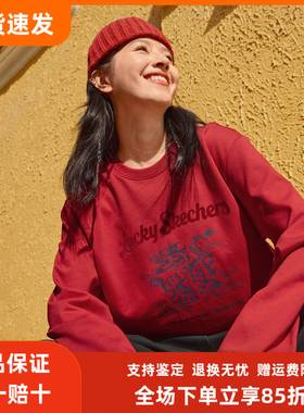 Skechers斯凯奇男女同款圆领红色百搭潮流情侣卫衣L124U052