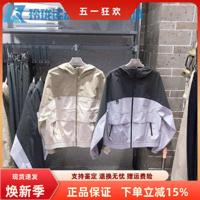 斯凯奇新款女士防风连帽外套