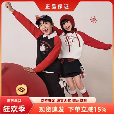 斯凯奇男女童百搭舒适运动卫衣