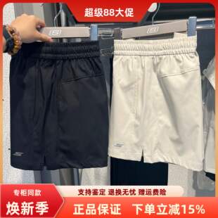 Skechers斯凯奇春夏吸湿透气舒适针织短裤女P226W088男P226M093