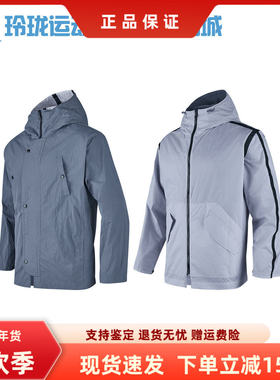 Skechers斯凯奇男女款双面穿连帽外套时尚新款运动风夹克P324U010