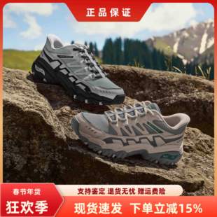Skechers斯凯奇新款男士厚底缓震轻质舒适透气户外鞋运动鞋237763