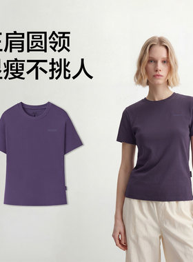 斯凯奇正肩圆领短袖T恤运动速干凉感夏季女透气紫色上衣L226W101