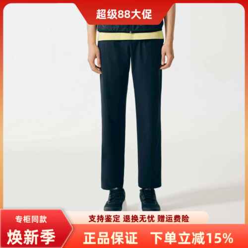 斯凯奇男子百搭舒适运动裤