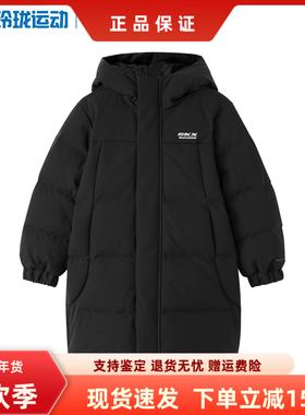 Skechers斯凯奇秋冬儿童保暖舒适防泼水中长款羽绒外套L425K058