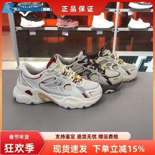 Skechers斯凯奇新年款午马女士厚底休闲运动闪穿熊猫老爹鞋800033
