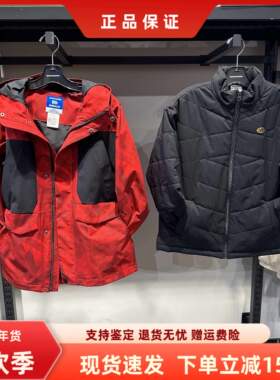 Skechers斯凯奇马年新款男童冬季保暖连帽+梭织裥棉外套L126B013