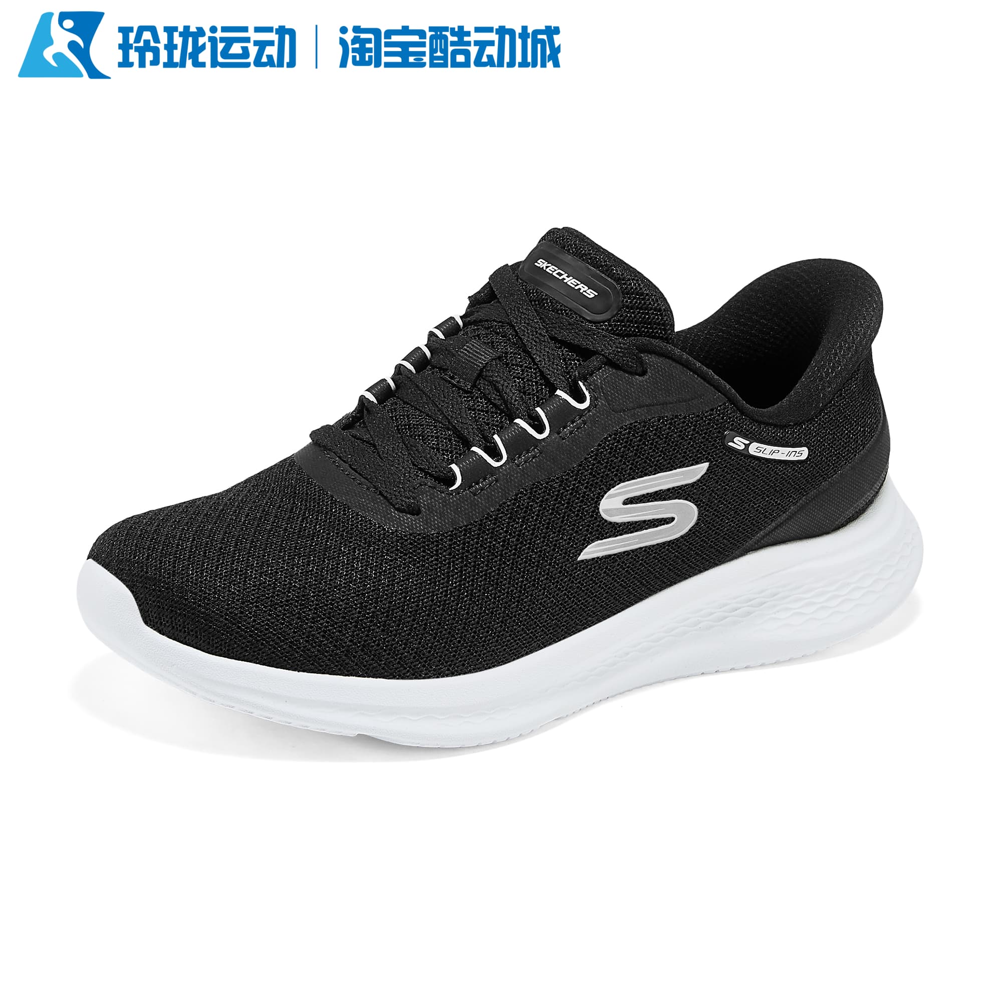 斯凯奇女子缓震舒适系带运动鞋