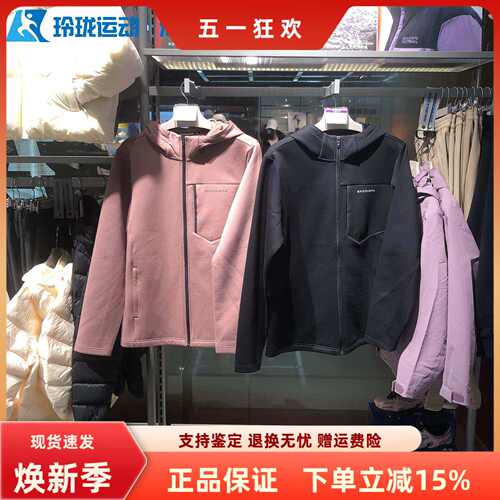 斯凯奇男子百搭舒适连帽外套