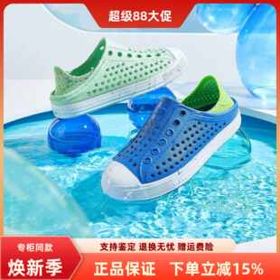 斯凯奇新款儿童一脚蹬沙滩洞洞鞋凉鞋308006L 86941L 302063L
