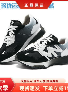 Skechers斯凯奇新款女士轻便舒适透气缓震绑带复古慢跑鞋177674