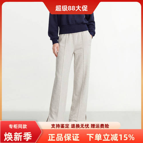 斯凯奇女子百搭透气舒适运动裤
