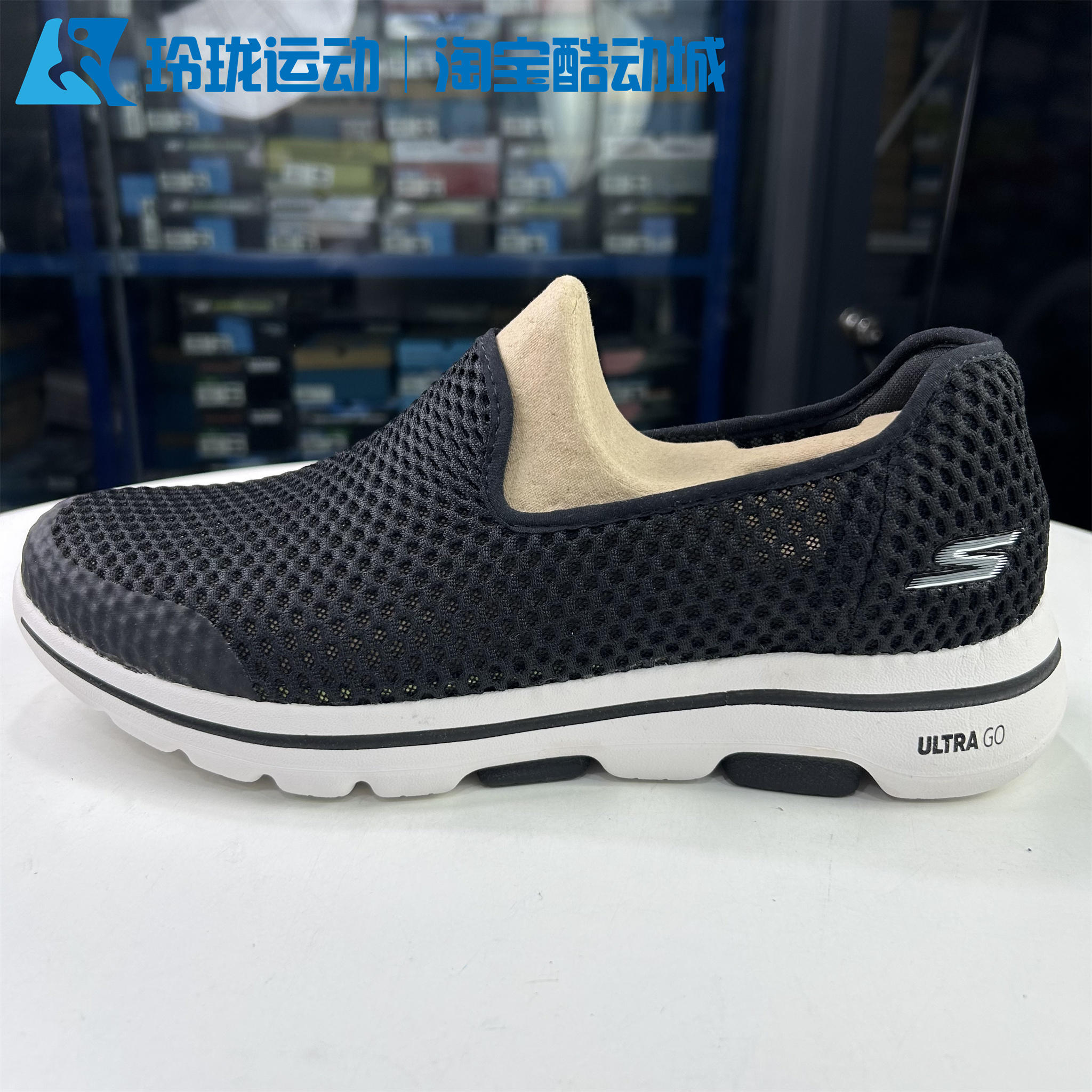 斯凯奇健步一脚蹬轻便缓震健步鞋