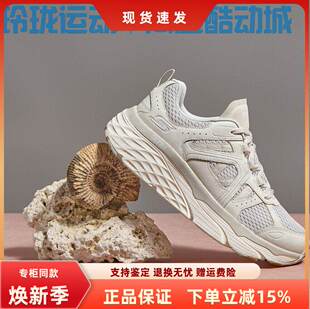 Skechers斯凯奇女鞋 128137 2023春秋MAX星迈系列缓震轻质跑步鞋