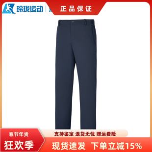 舒适柔软休闲吸湿针织长裤 男士 P325M149 新款 Skechers斯凯奇秋季