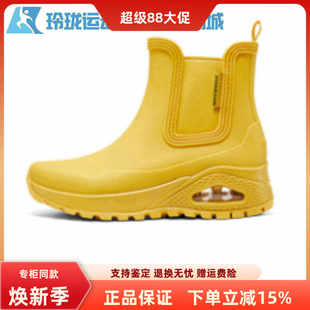 Skechers斯凯奇新品女子休闲鞋高帮缓震舒适回弹耐磨雨靴177183C