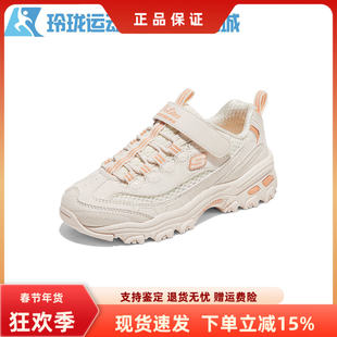 Skechers斯凯奇女童鞋春季款魔术贴休闲运动鞋熊猫鞋319067L