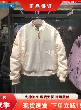 Skechers斯凯奇新年款女士秋冬季宽松棉外套针织裥棉外套L126W009