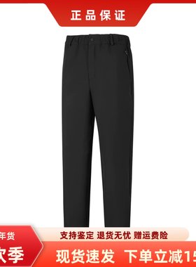 Skechers斯凯奇男士秋冬软壳柔软亲肤加绒保暖梭织长裤P126M044