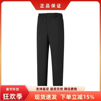 斯凯奇男子百搭舒适运动裤