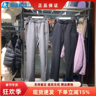 斯凯奇马年新年款秋冬女士长裤舒适柔软修身微喇针织长裤L126W008