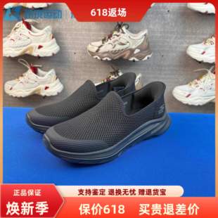 skechers斯凯奇夏季新男GOWALK8黑武士网面闪穿休闲健步鞋216809