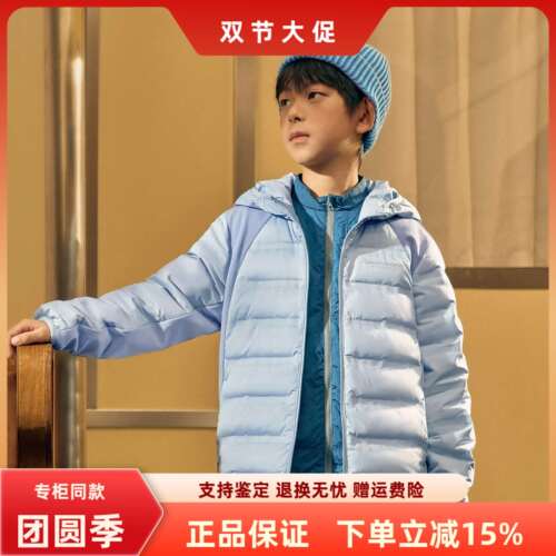 Skechers斯凯奇新款儿童中性时尚连帽保暖透气短款羽绒服P425K045