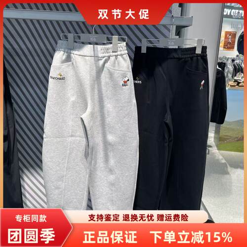 斯凯奇女童百搭舒适运动长裤