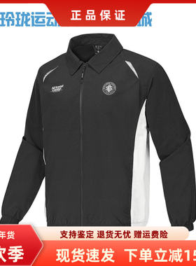 Skechers斯凯奇夏季新款男士舒适柔软耐穿梭织夹克外套L225M072