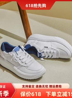 Skechers斯凯奇春夏新款女子舒适帆布鞋轻质厚底休闲鞋114751