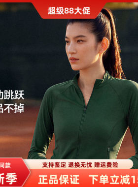 斯凯奇夏季女修身薄外套吸湿速干防紫外线小凉盾网球上衣P226W268