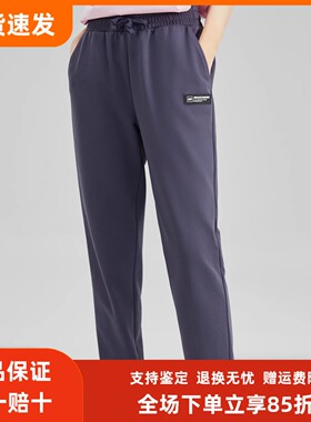 斯凯奇裤子女秋冬新款跑步运动长裤休闲宽松健身束脚裤女L322W066