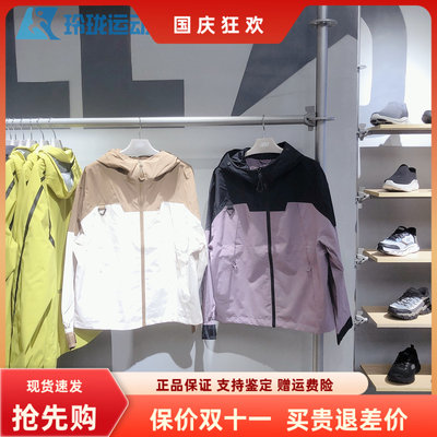 斯凯奇女子百搭舒适冲锋衣