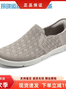 Skechers斯凯奇闪穿鞋春季新款女士透气一脚蹬休闲鞋妈妈鞋100426