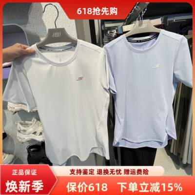 斯凯奇女子百搭舒适运动T恤衫