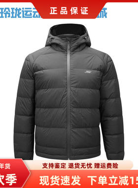 Skechers斯凯奇新款男士冬款保暖舒适休闲梭织羽绒外套P424M217