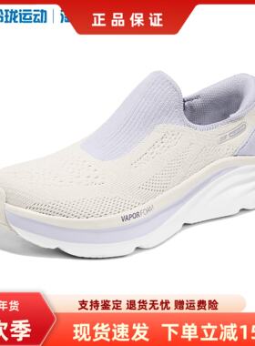 Skechers斯凯奇女士闪穿舒适透气轻盈高回弹运动健步鞋150586