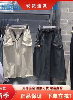 Skechers斯凯奇新款女士山野户外休闲工装梭织半身裙P225W231