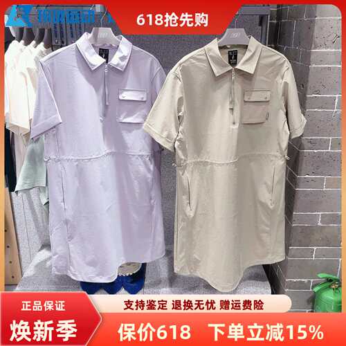 斯凯奇女百搭舒适宽松休闲连衣裙