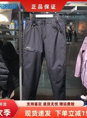 斯凯奇新款男士秋冬季防泼水梭织长款舒适亲肤运动裤P425M118