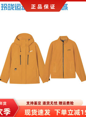 Skechers斯凯奇魔方冲锋衣冬季女子三合一摇粒绒防水外套L324W139