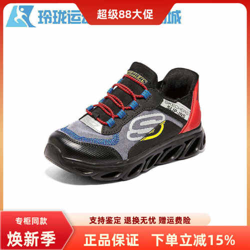 斯凯奇春秋缓震运动鞋百搭休闲鞋